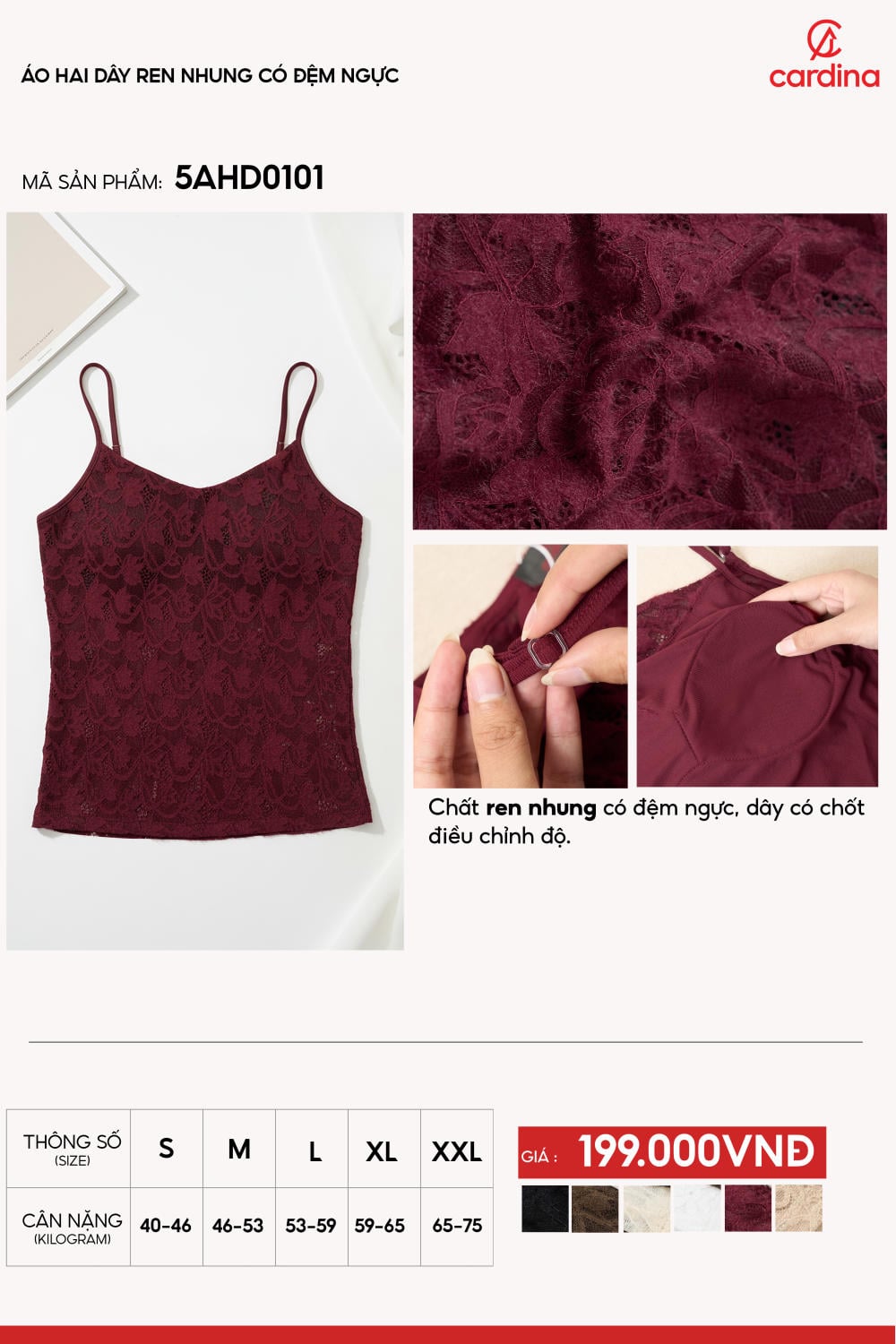 Áo hai dây ren nhung quyến rũ có đệm ngực thông minh