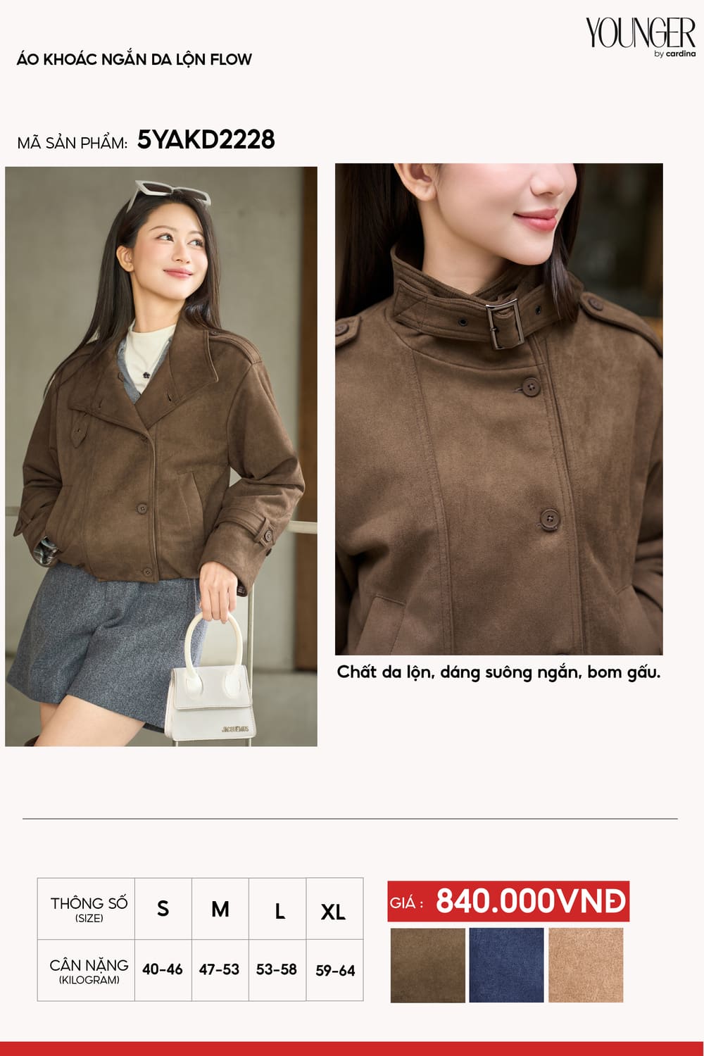 Áo khoác da lộn nữ dáng suông ngắn bom gấu Flow