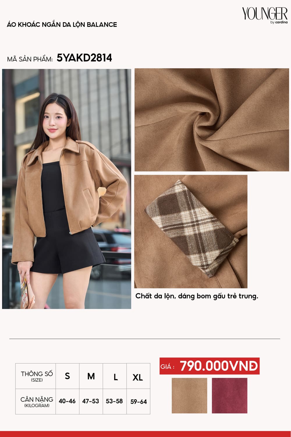 Áo khoác dáng ngắn gấu bom phối tay lật