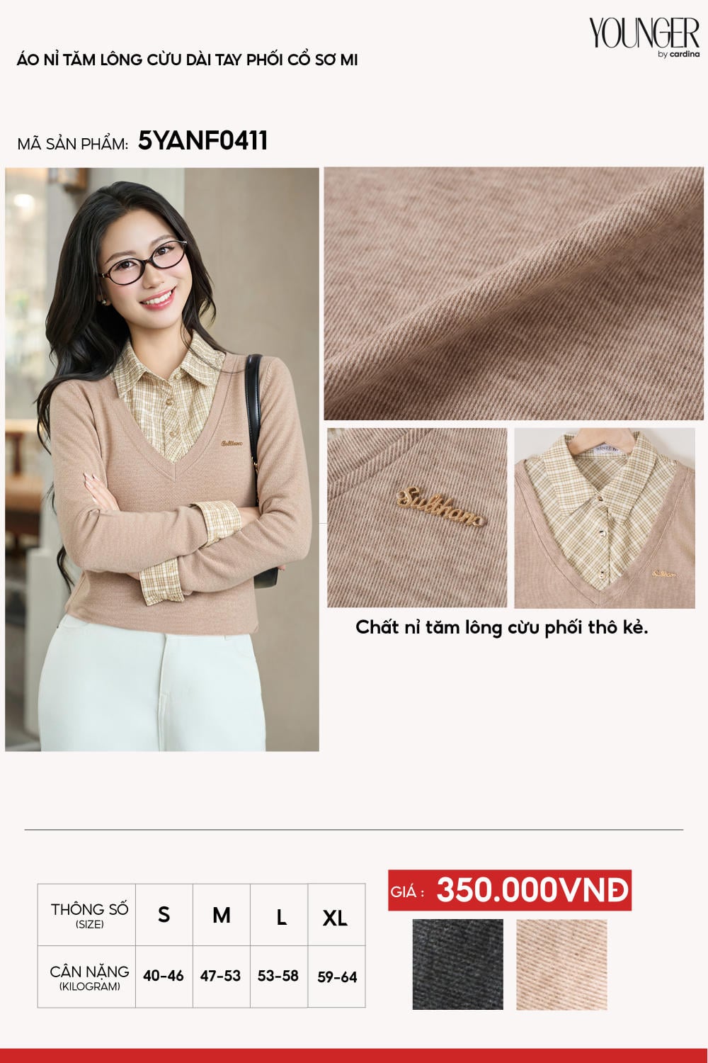 Áo nỉ tăm lông cừu phối cổ sơ mi kẻ họa tiết