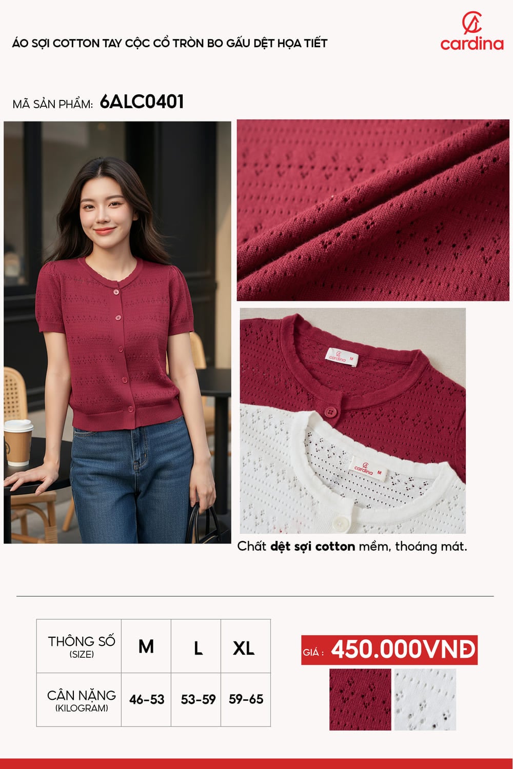 Áo sợi Cotton tay cộc cổ tròn bo gấu dệt họa tiết tinh tế