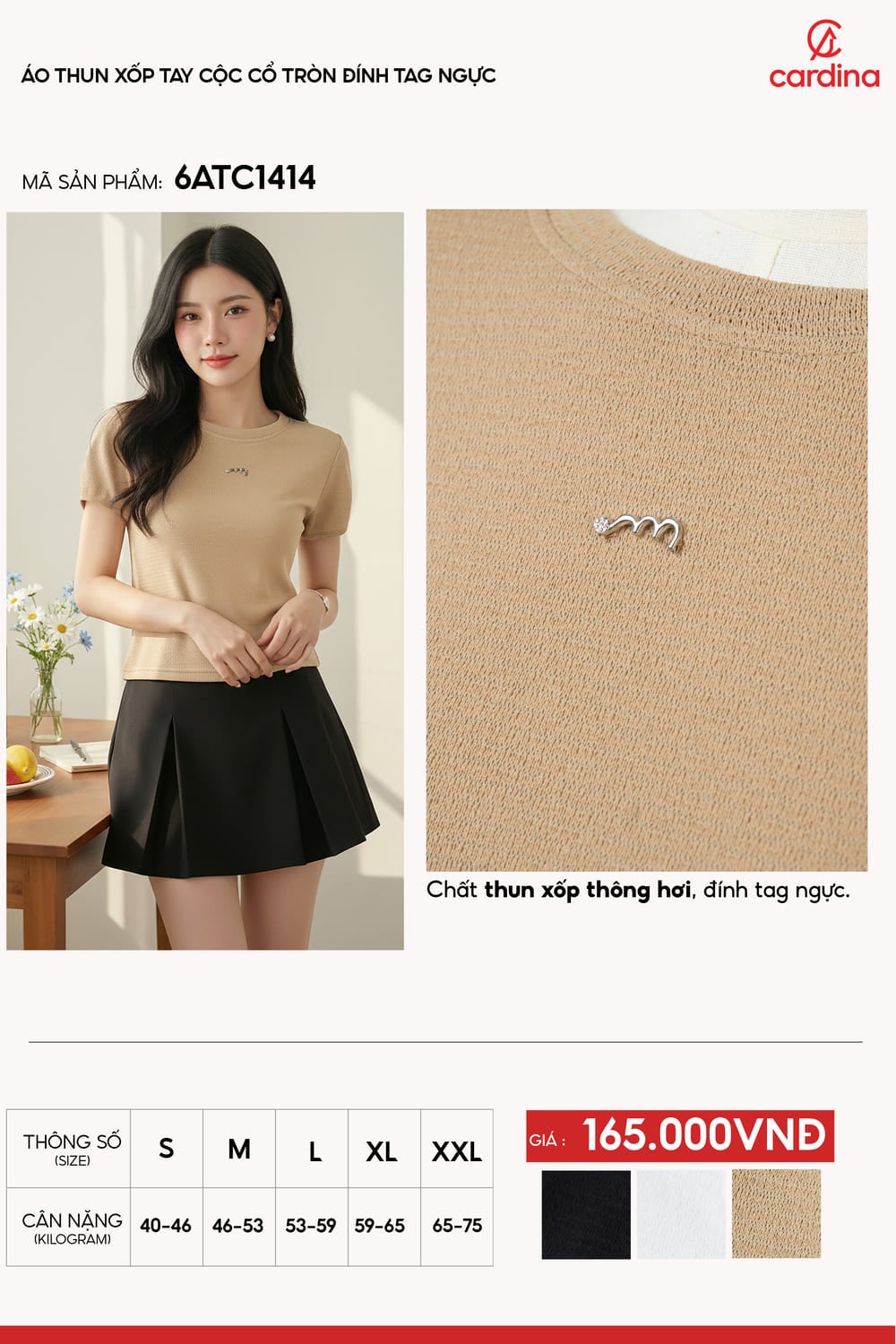 Áo thun xốp tay cộc cổ tròn đính tag ngực cao cấp