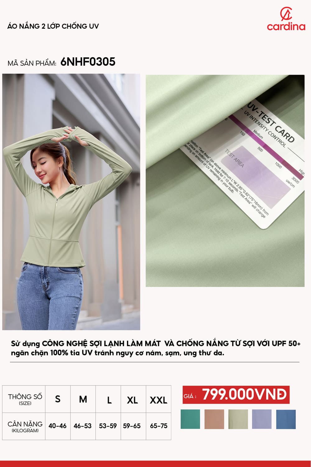 Áo chống nắng nữ 2 lớp vải sợi lạnh dáng lửng thắt eo cản UV