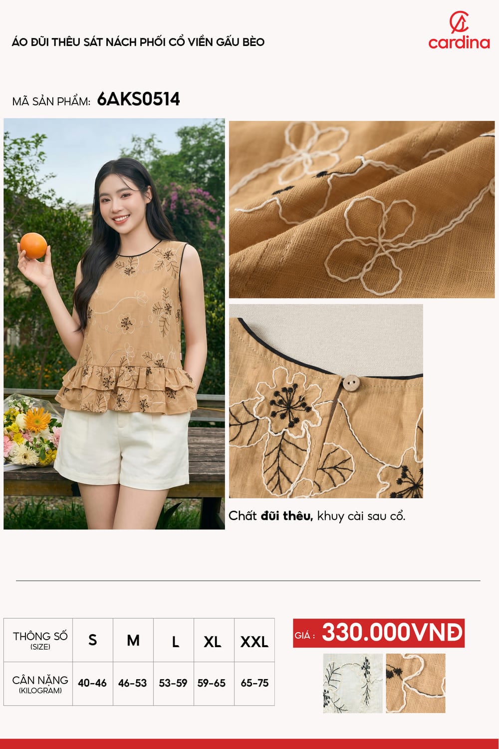 áo kiểu sát nách