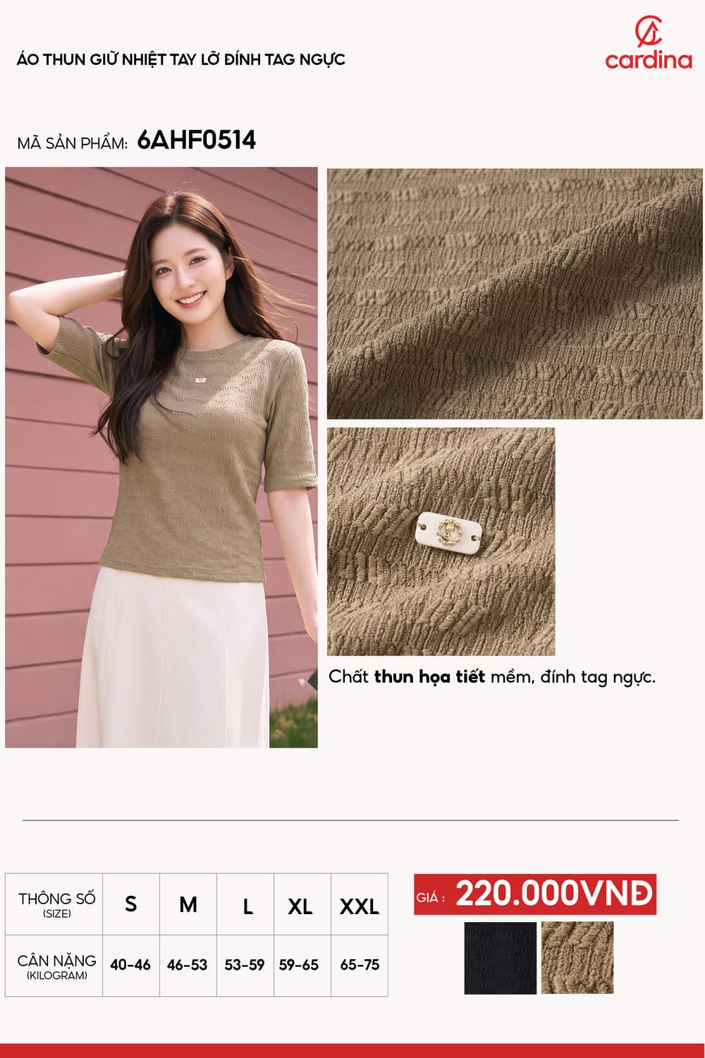 Áo thun giữ nhiệt tay lỡ đính tag ngực
