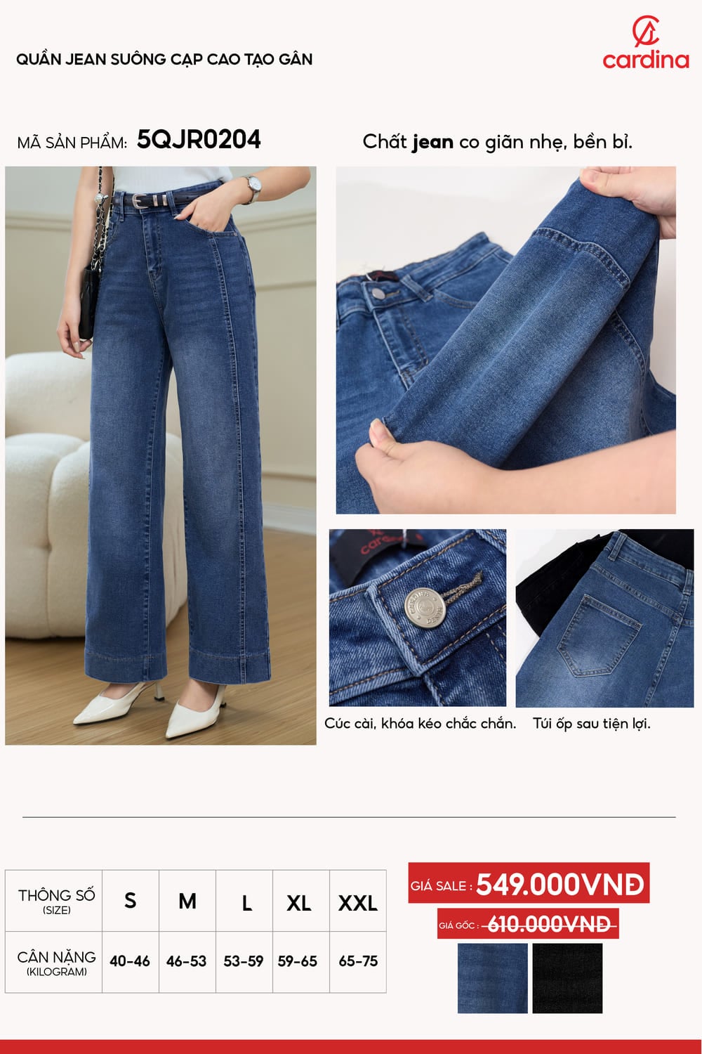 Quần jean suông cạp cao tạo gân