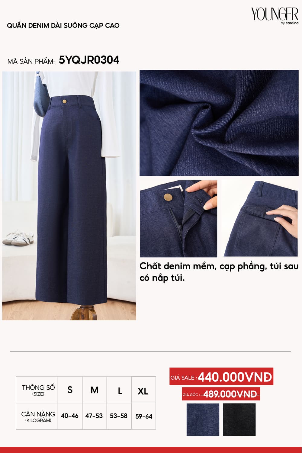 Quần nữ Younger dòng Basic vải denim mềm dáng suông dài cạp cao