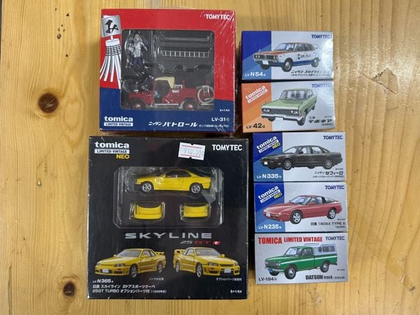Một số mẫu Tomica Limited Vintage - TLV tại Kidsland được săn đón rất nhiều