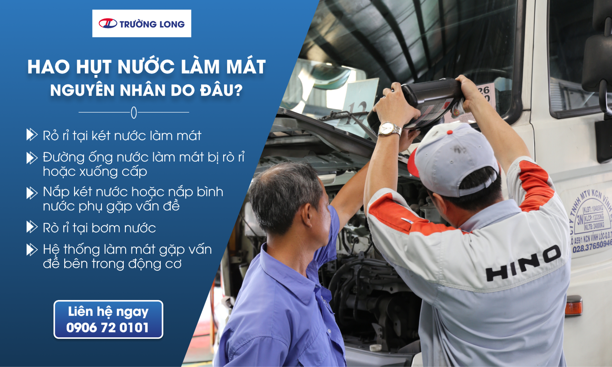 hao bụt nước làm mát
