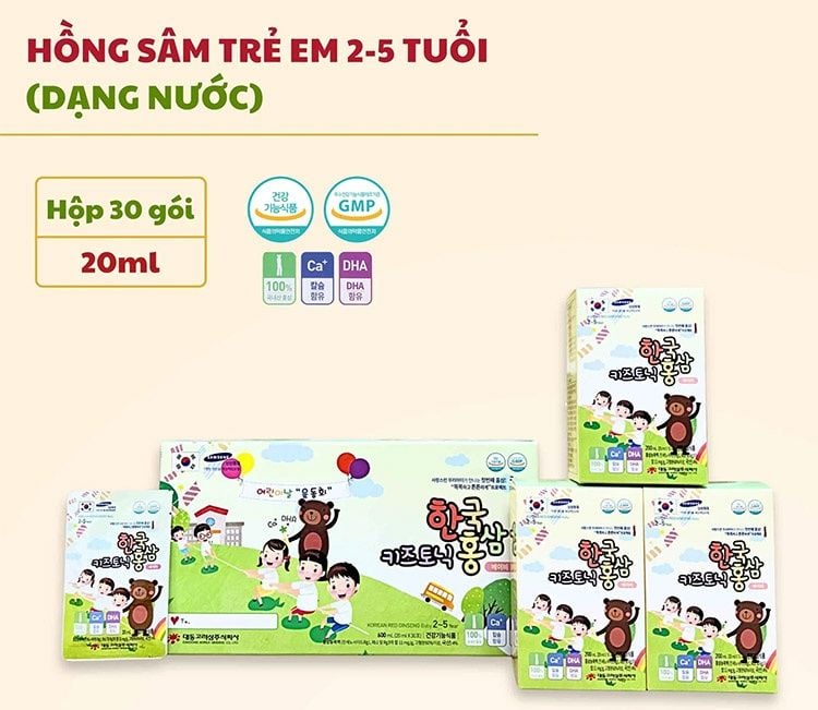 Sử dụng Hồng Sâm được sản xuất dành riêng cho trẻ nhỏ