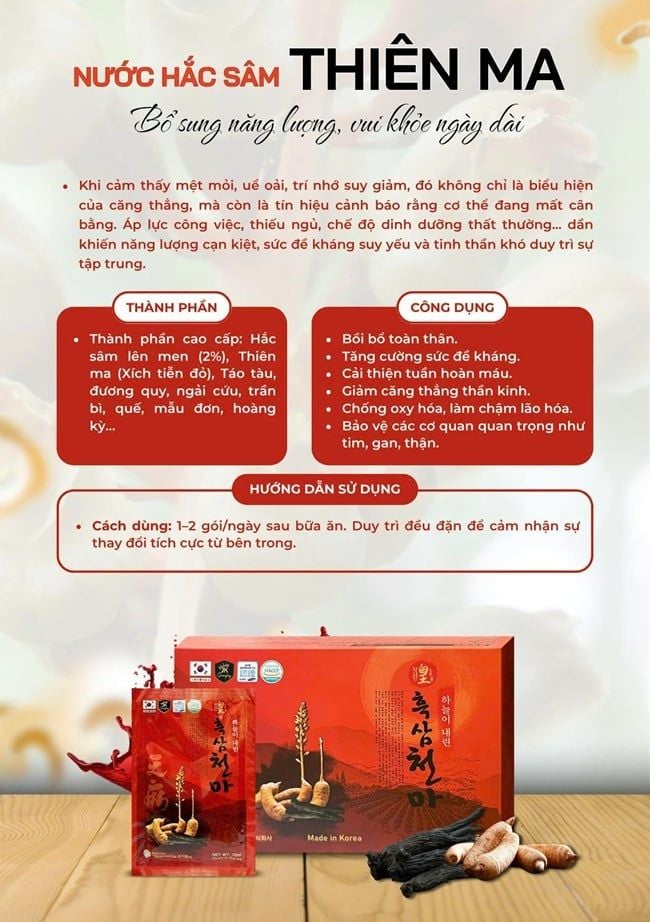 Thông tin Nước Hắc Sâm Thiên Ma