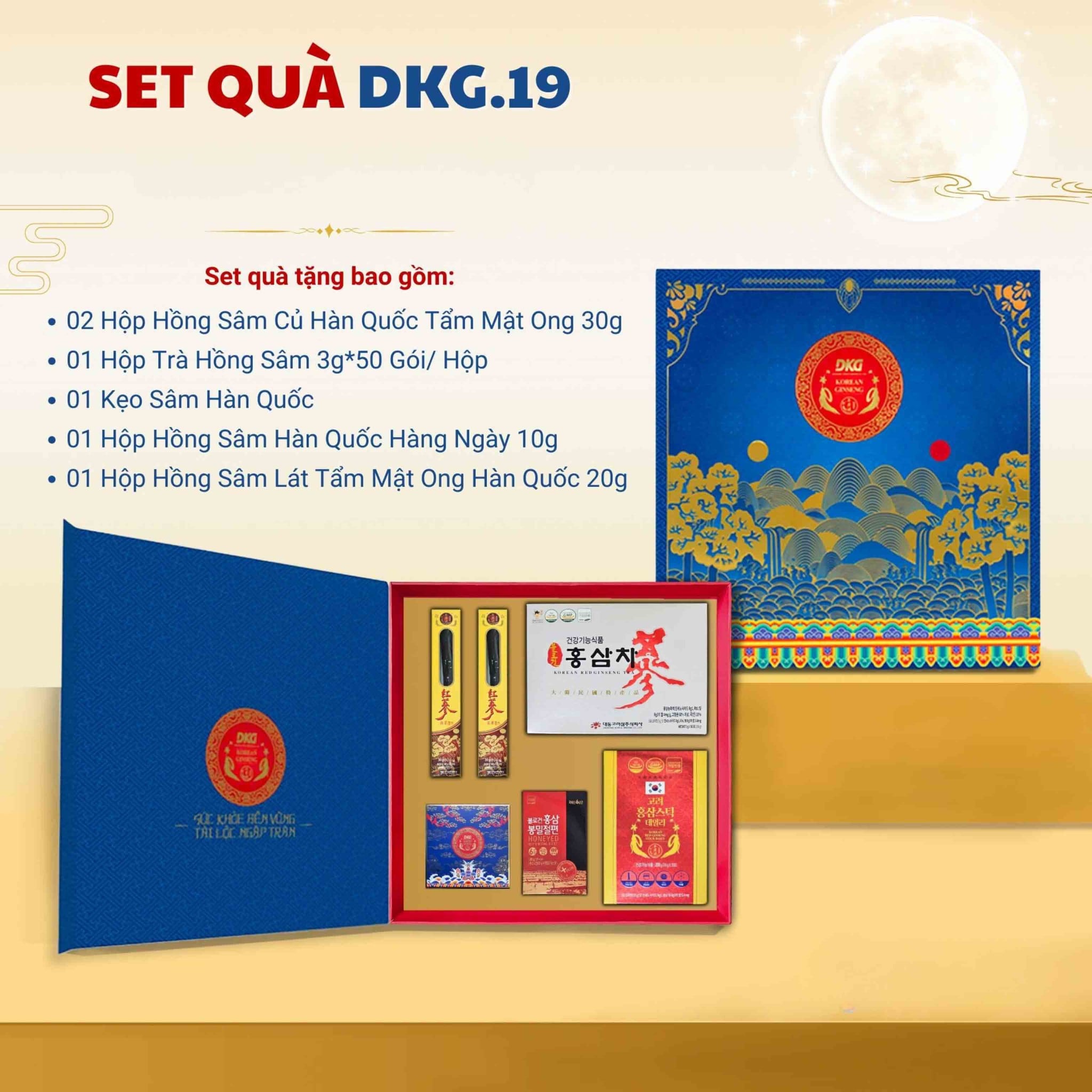 Hộp quà tết 2026 Deadong DKG.19