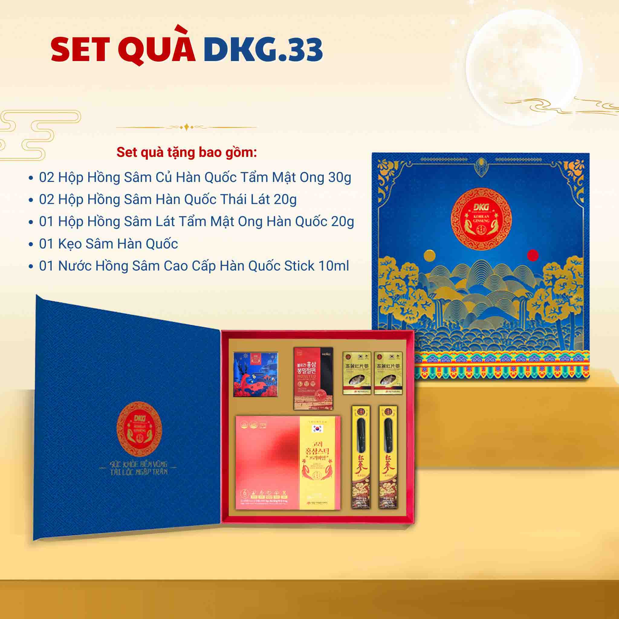 Hộp quà tết 2026 Daedong DKG.33