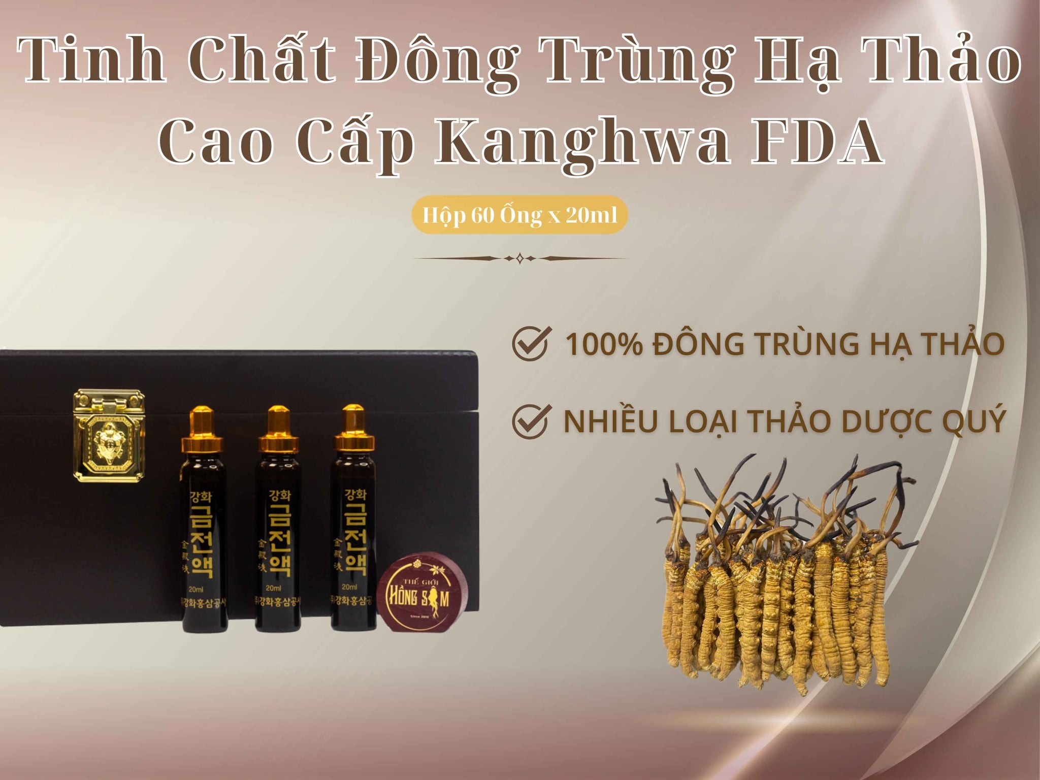 Tinh chất đông trùng hạ thảo Kanghwa chính hãng Hàn Quốc.