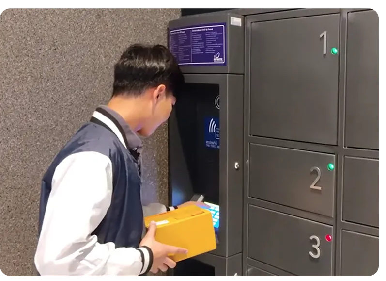Smart locker