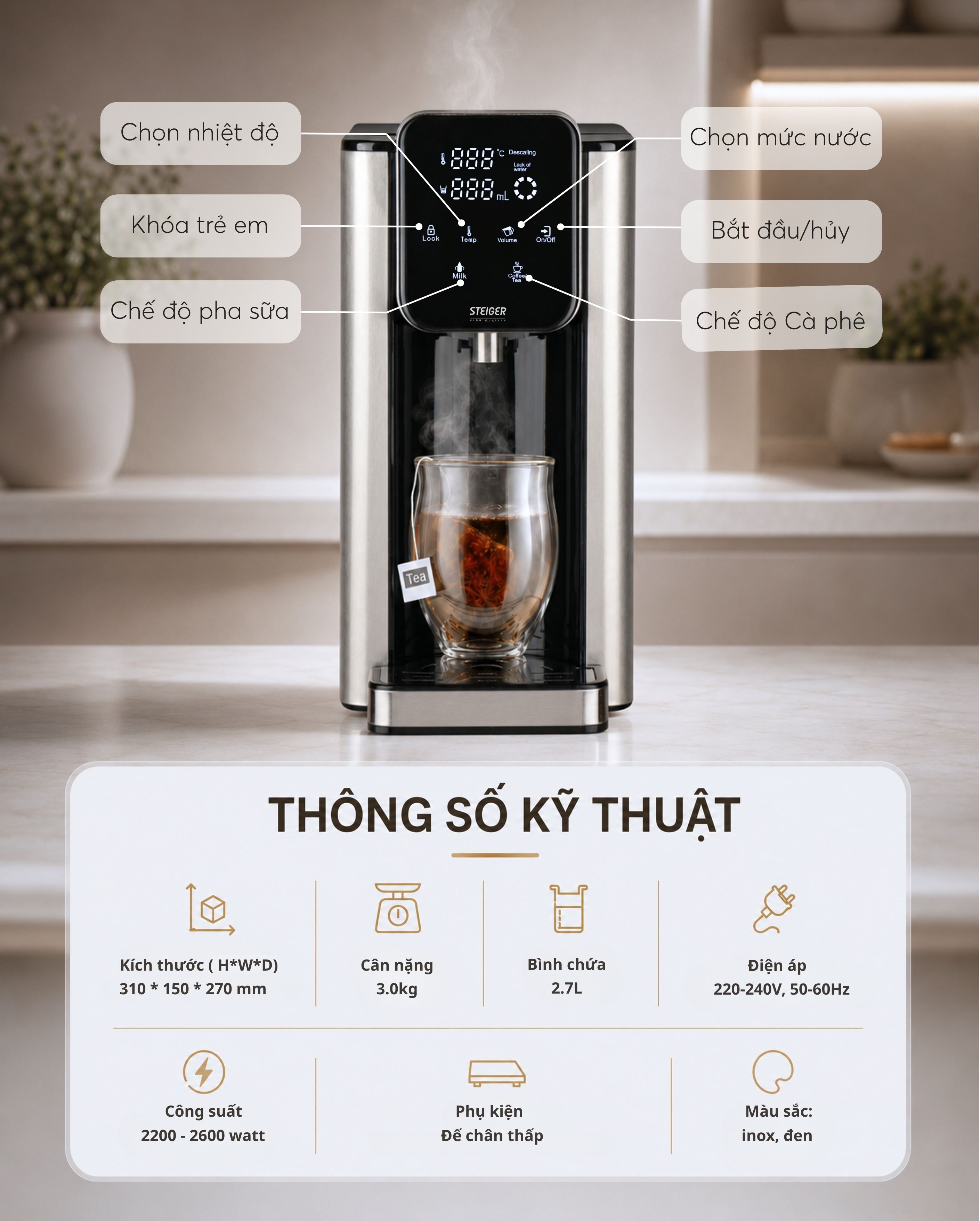 Bình thủy điện Steiger STG270-H 2.7L