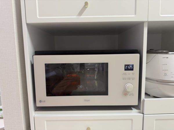 Lò vi sóng kiêm nướng hấp LG Dios 32L với Menu nấu tự động - Dish Out Surprises Everyday.