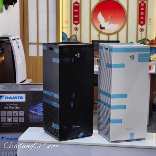 Máy lọc không khí và tạo ẩm Daikin MCK70ZVM7 Có tới 2 mẫu máy Màu Trắng (MCK70ZVM7-W) và Màu Nâu (MCK70ZVM7-T)