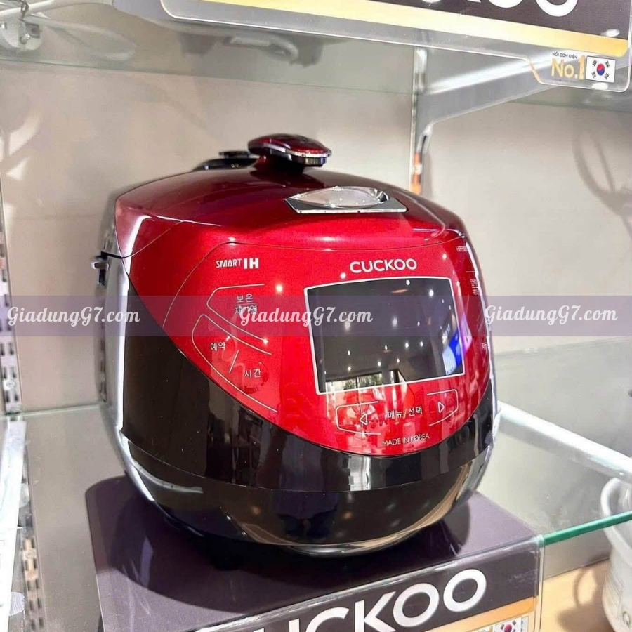 Nồi cơm điện cao tần Cuckoo CRP HPF0668SH Công nghệ cao tần IH – Gia nhiệt đa chiều, cơm chín đều hoàn hảo