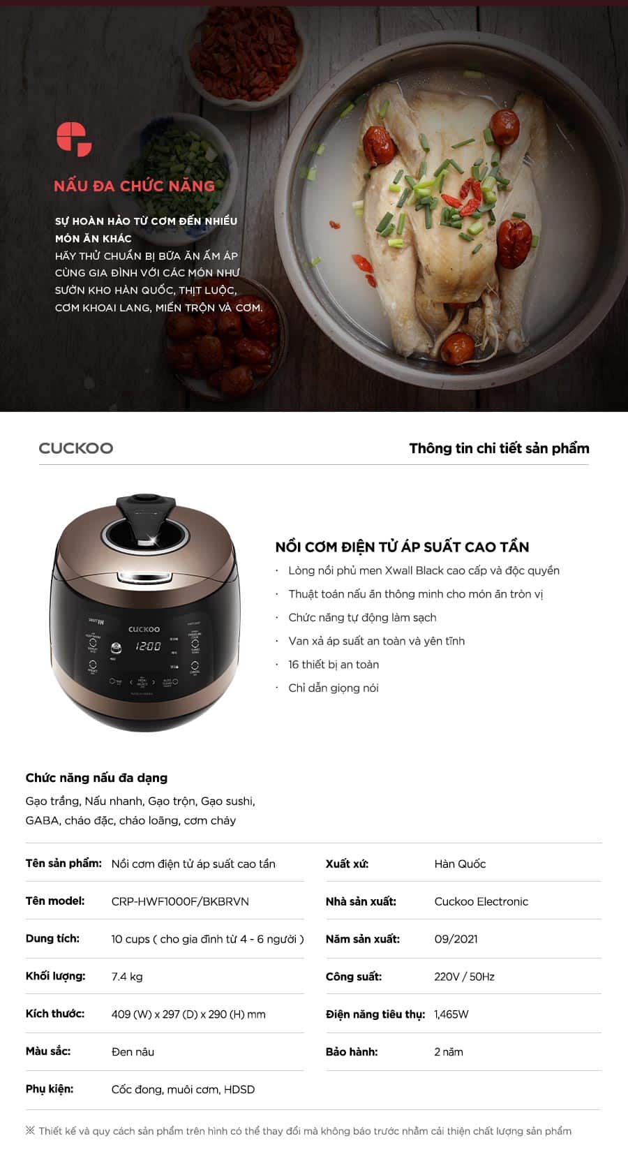 Nồi cơm điện cao tần Cuckoo CRP HWF1000F 1.8L