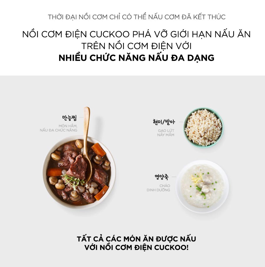 Nồi cơm điện cao tần Cuckoo CRP HWF1000F 1.8L