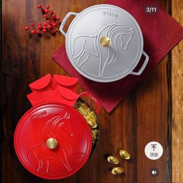 Nồi gang Staub 26cm Sự Kết Hợp Hoàn Hảo Giữa Thiết Kế Tinh Tế và Hiệu Suất Nấu Nướng Vượt Trội