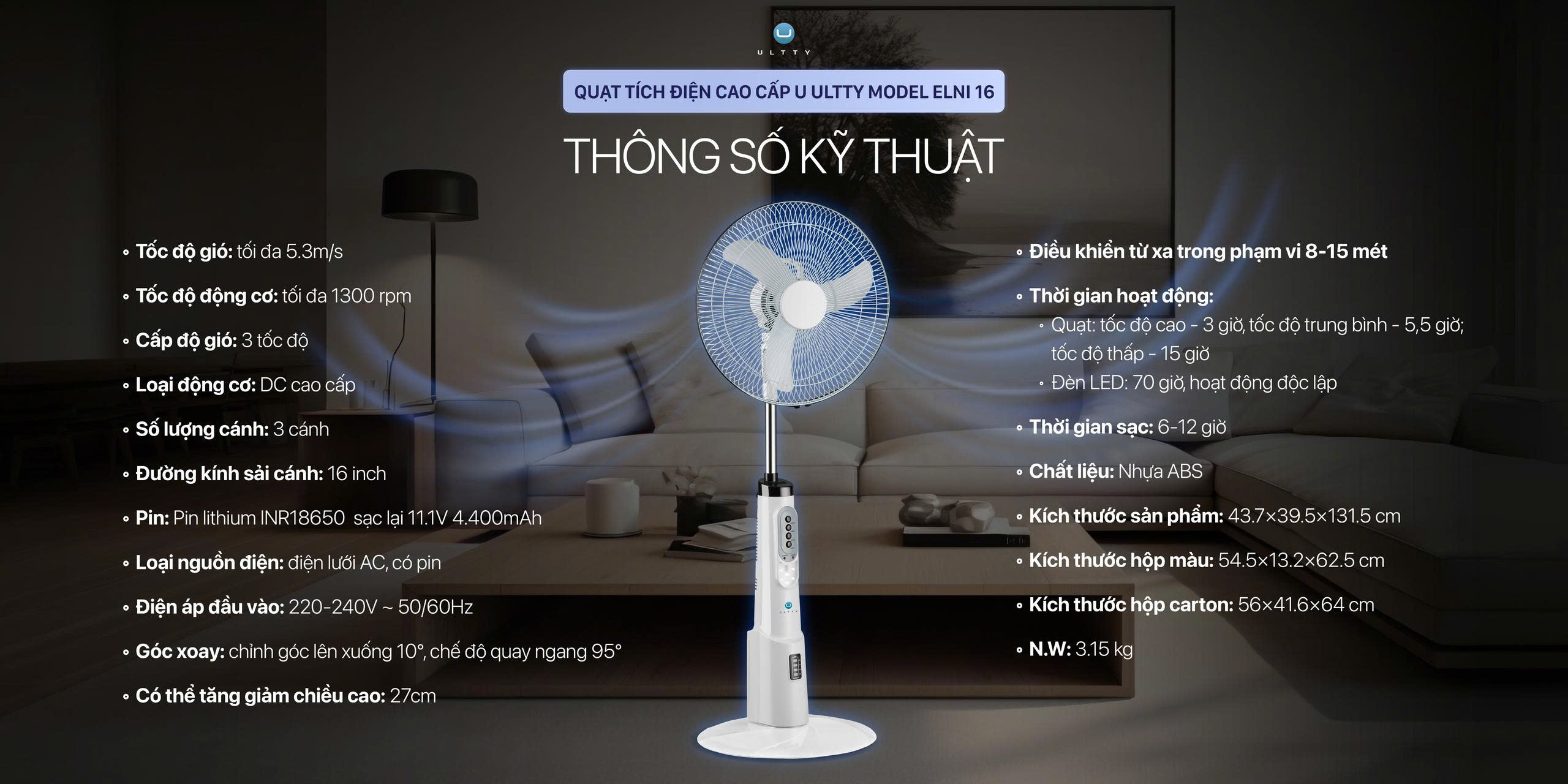 Quạt tích điện U Ultty ELNI 16 Điều khiển trực quan – Dễ thao tác