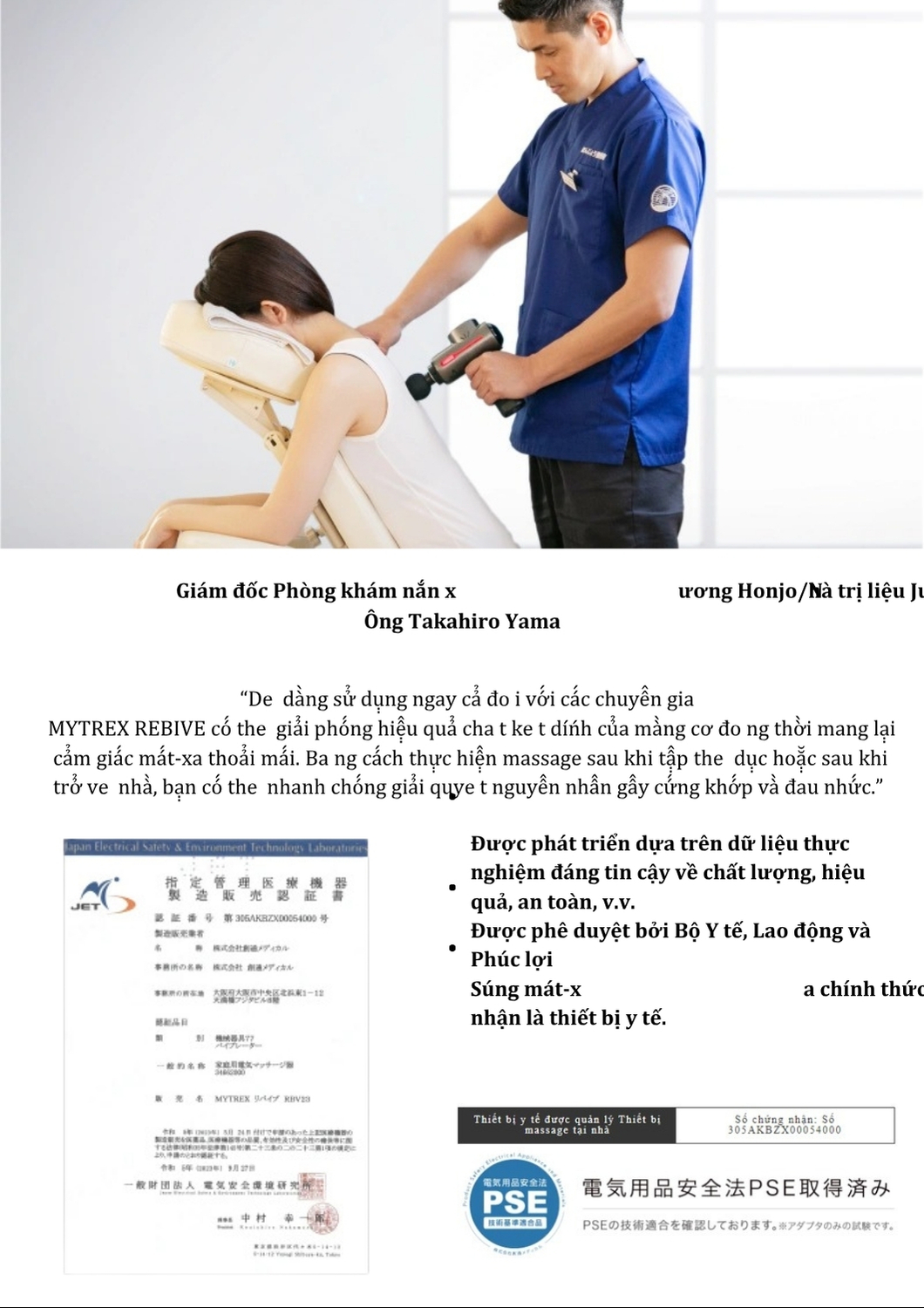 Súng massage Mytrex Rebive Tác dụng và hiệu quả được Bộ Y tế, Lao động và Phúc lợi công nhận