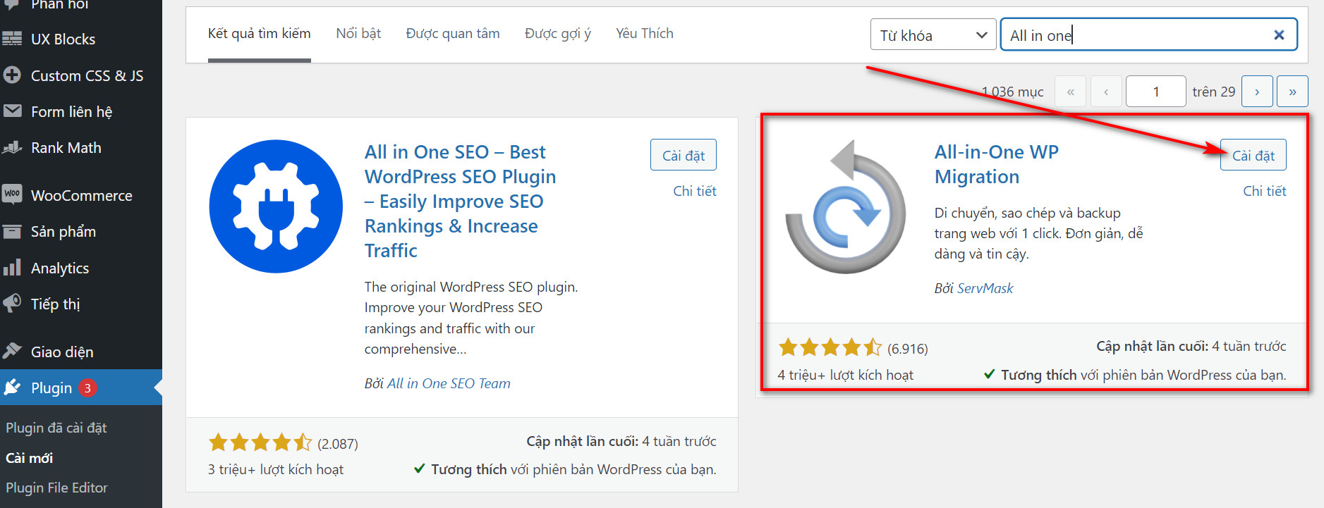 Cài đặt plugin All In One