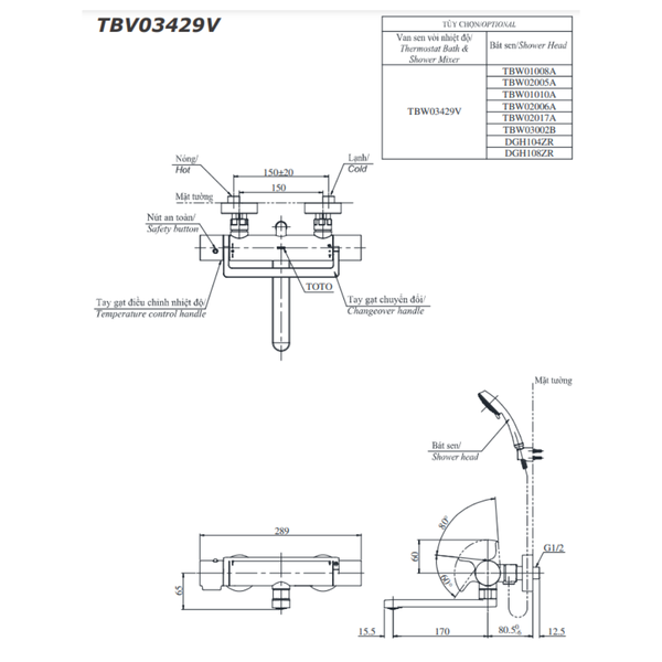 Bộ sen tắm nóng lạnh TOTO TBV03429V/TBW15CE0A - Bùi Minh