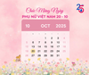 CHÚC MỪNG NGÀY PHỤ NỮ VIỆT NAM 20/10