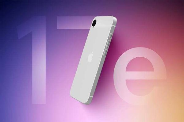 iphone 17e có đáng mua hay không