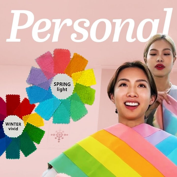 định nghĩa personal color là gì