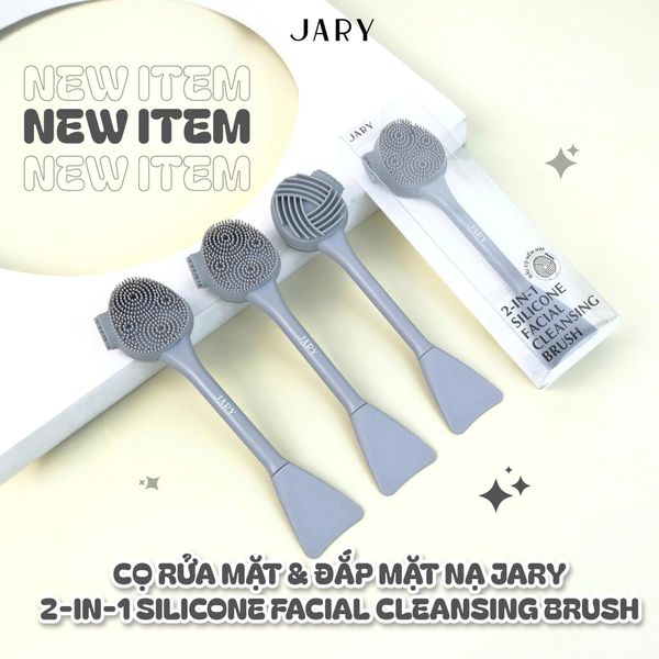 CỌ RỬA MẶT & ĐẮP MẶT NẠ JARY 2-IN-1 SILICONE FACIAL CLEANSING BRUSH