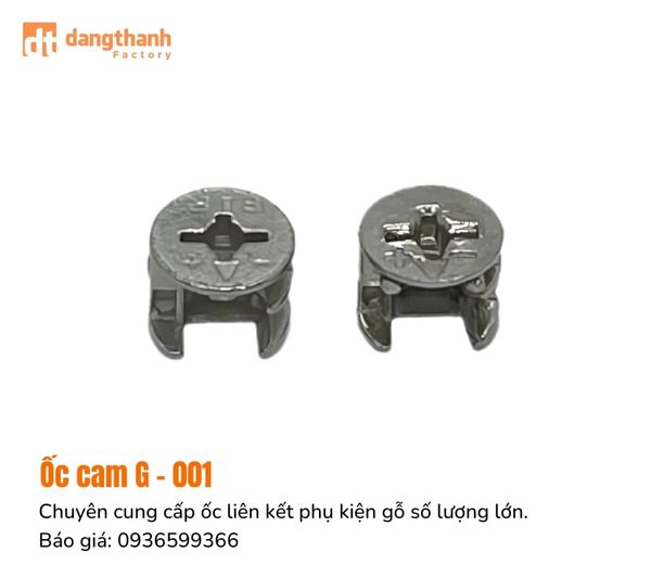 Ốc cam liên kết