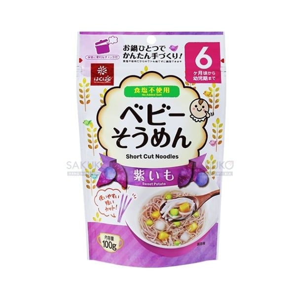 Mì Somen HAKUBAKU vị khoai lang cho bé từ 6M tuổi