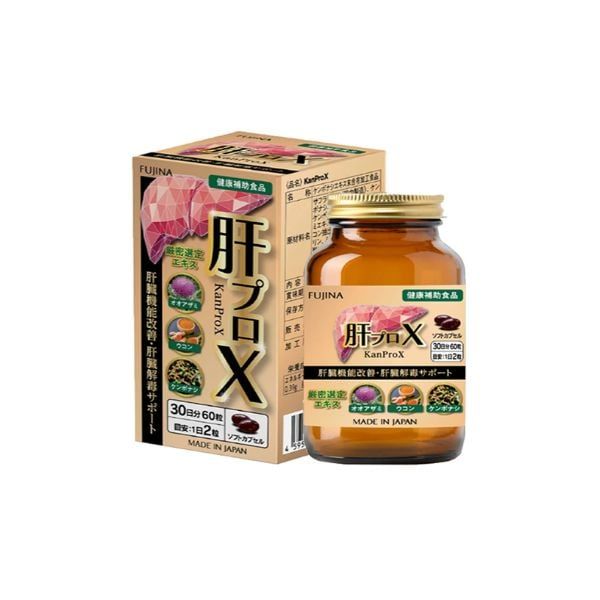 Viên uống KanProX Nhật Bản