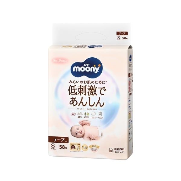 Bỉm dán Moony Natural size S