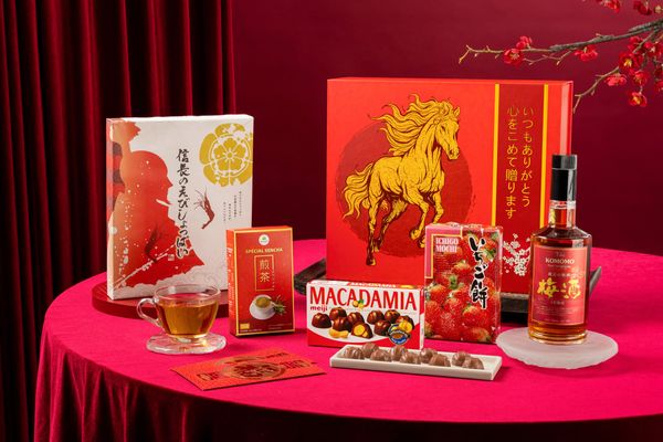 Set quà Tết Khai Vận khởi đầu cho sự may mắn