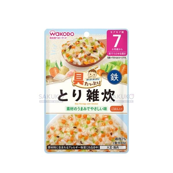 Hướng dẫn sử dụng cháo gà Wakodo