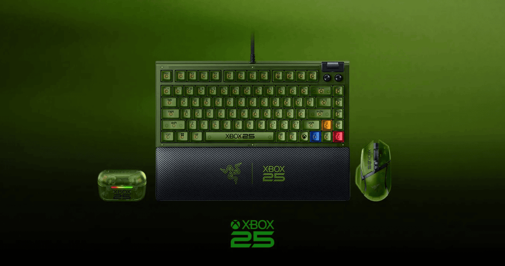 xbox 25 anniversary edition