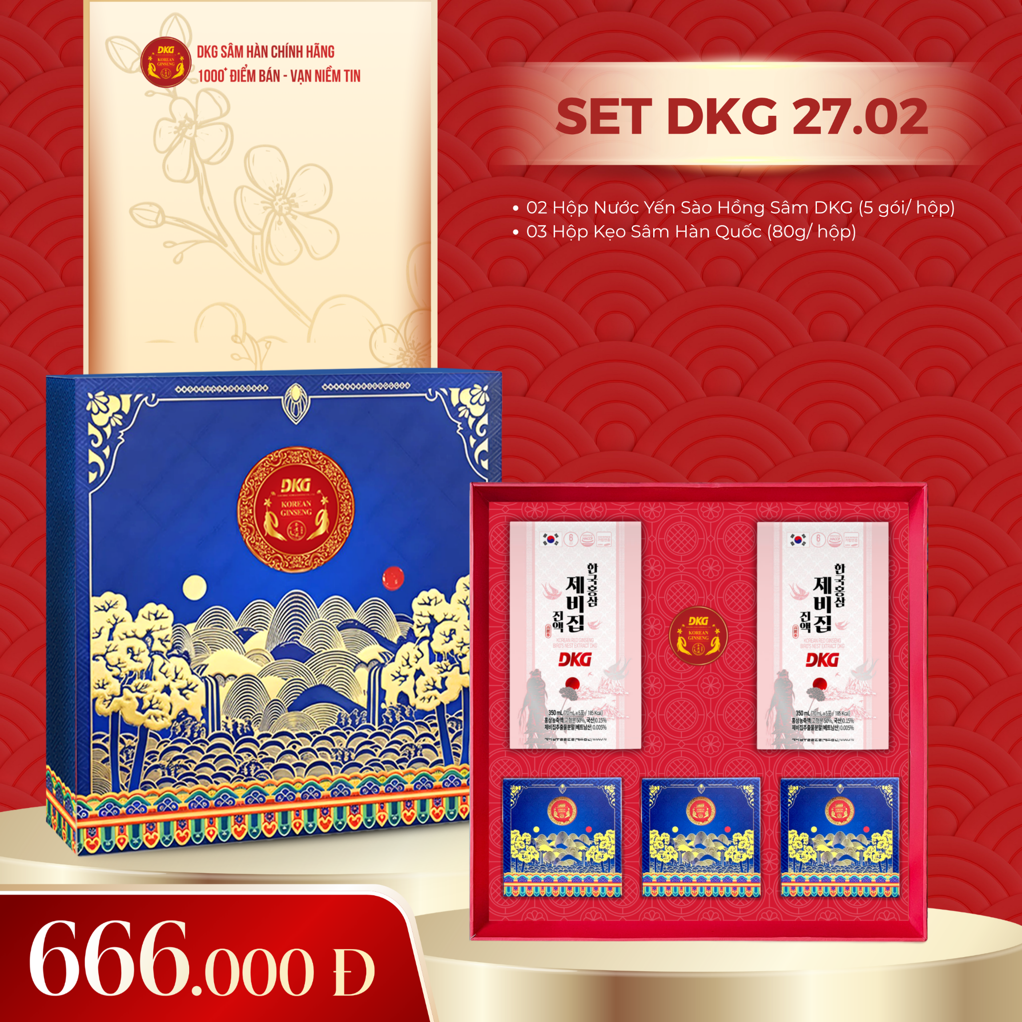 Set quà DKG 27.02