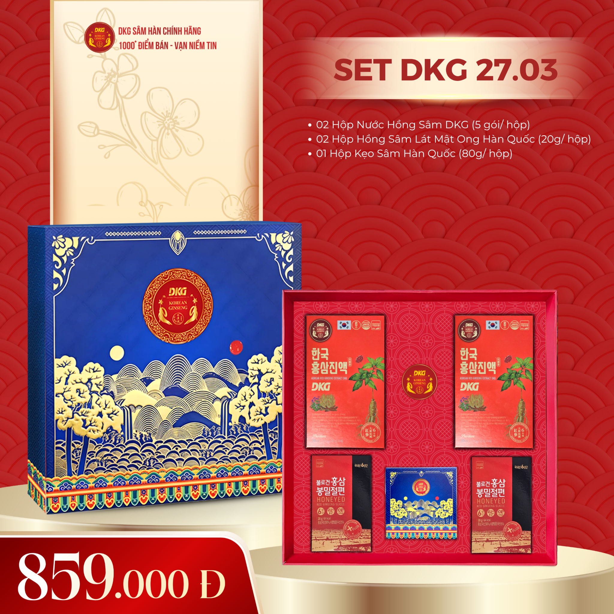 Set quà tết DKG 27.03