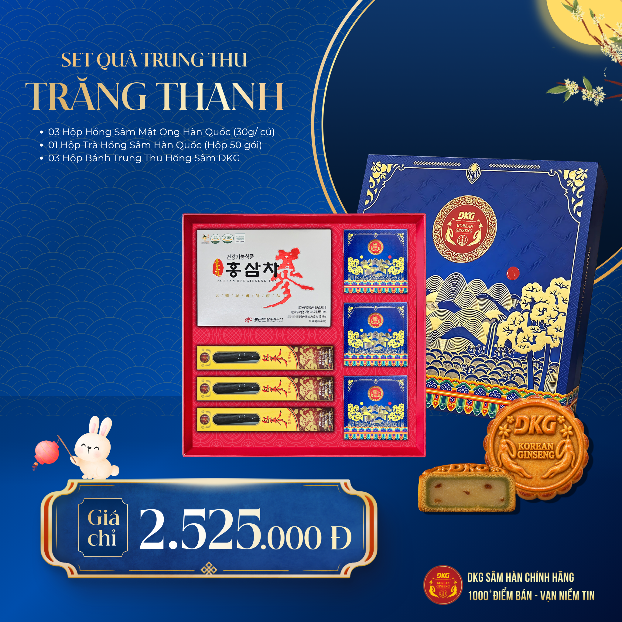 Set quà Trăng Thanh