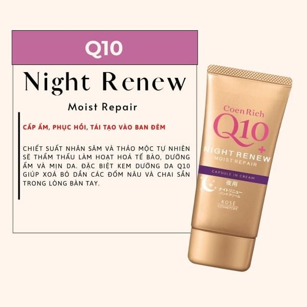 Kem Dưỡng Da Tay Kose Coen Rich Q10+ Night Renew Moist Repair