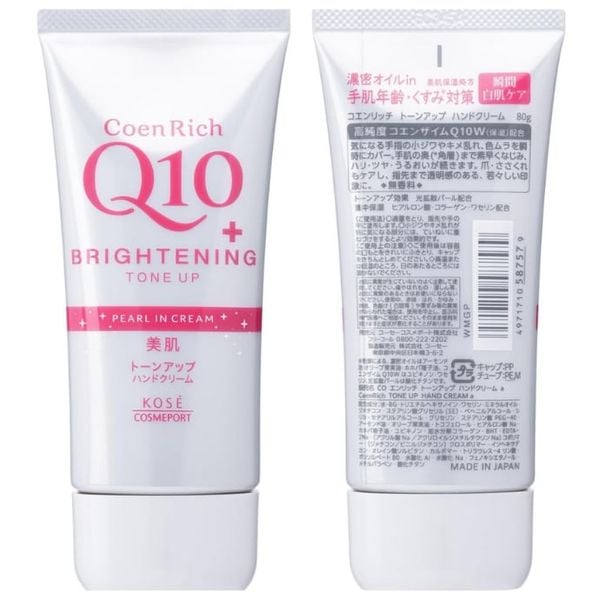 Kem Dưỡng Ẩm Da Tay Kose Coen Rich Q10+ Brightening Tone Up Hand Cream