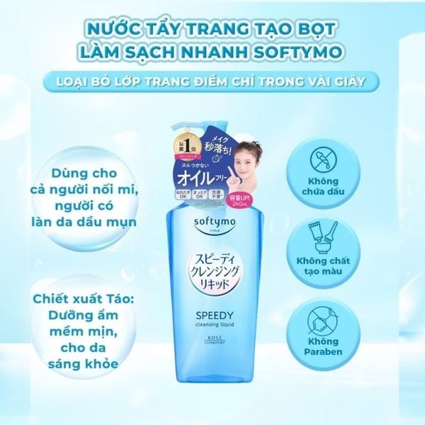 Nước Tẩy Trang Làm Sạch Nhanh Kose Speedy Cleansing Liquid Softymo Nhật Bản