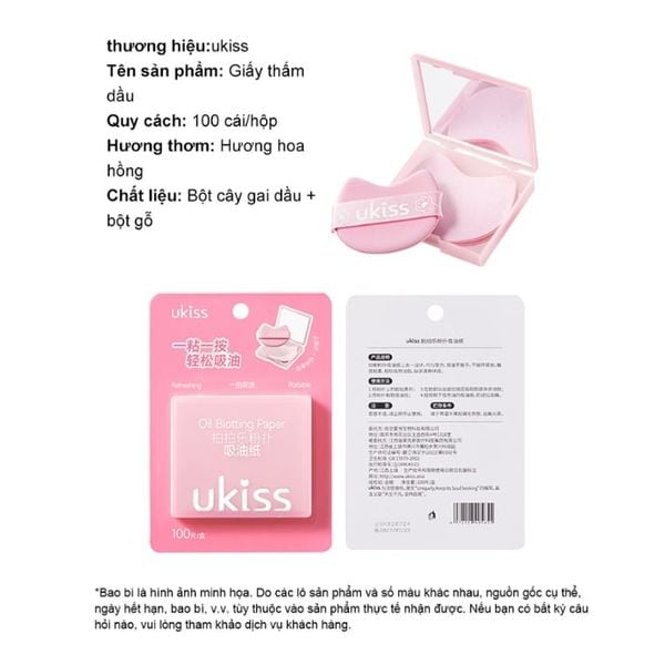 Hộp Giấy Thấm Dầu Hương Hoa Hồng Kèm Bông Phấn Ukiss Powder Puff Oil Absorbing Paper