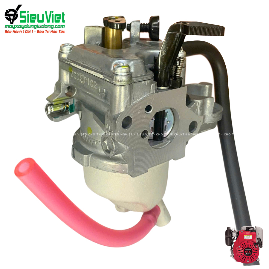 Bộ chế hòa khí (bình xăng con) động cơ xăng GXR120