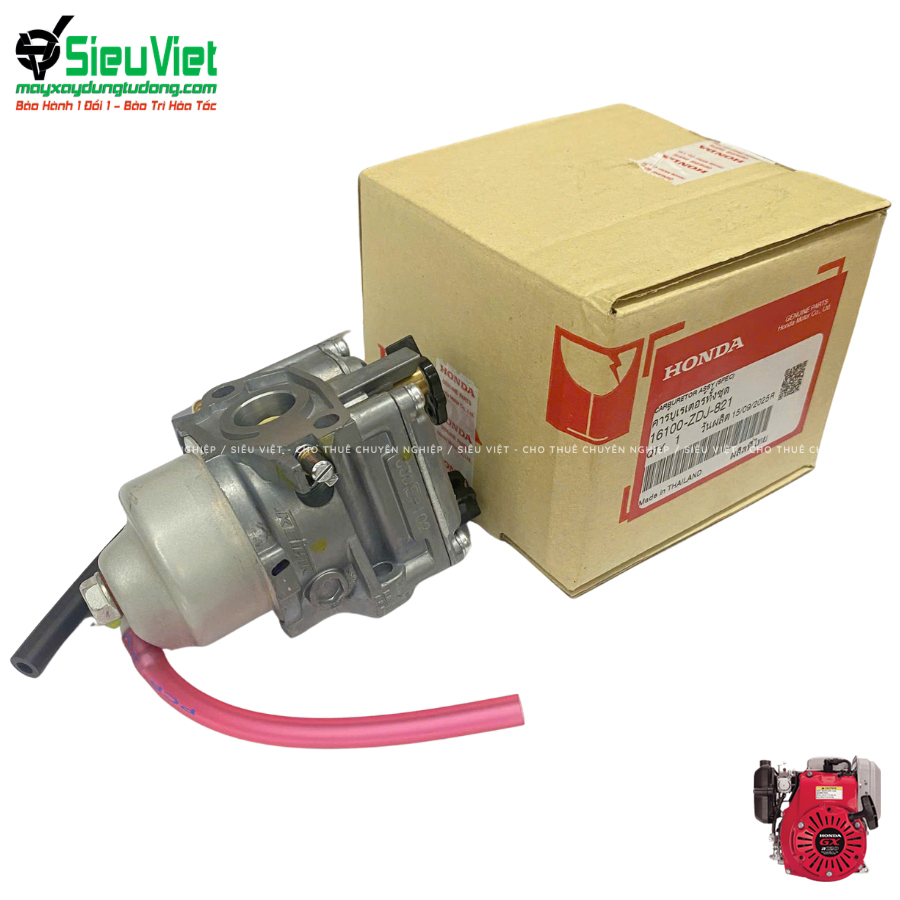 Bộ chế hòa khí (bình xăng con) động cơ xăng GXR120